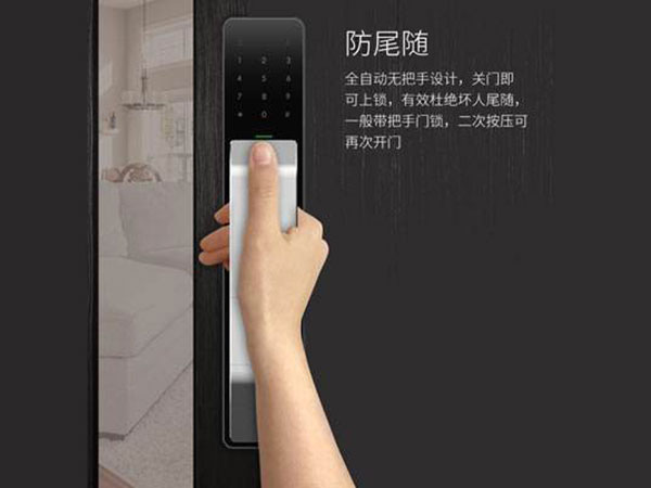 比如24小时上门开锁公司